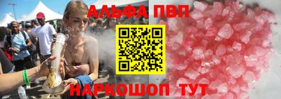 героин Изобильный