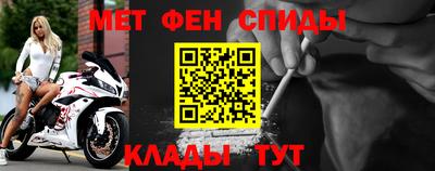 соль ск Ирбит