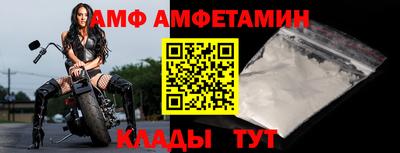 каннабис Ипатово