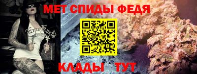 героин Изобильный