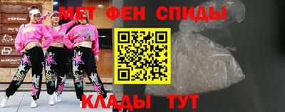 соль ск Ирбит