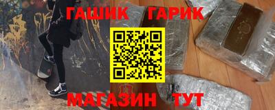 соль ск Ирбит