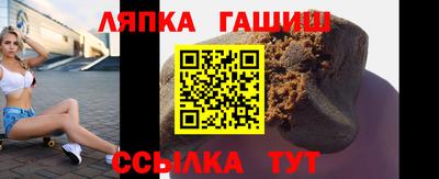 соль ск Ирбит