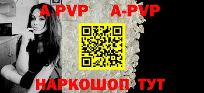 героин Изобильный