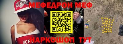 героин Изобильный