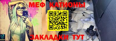 соль ск Ирбит