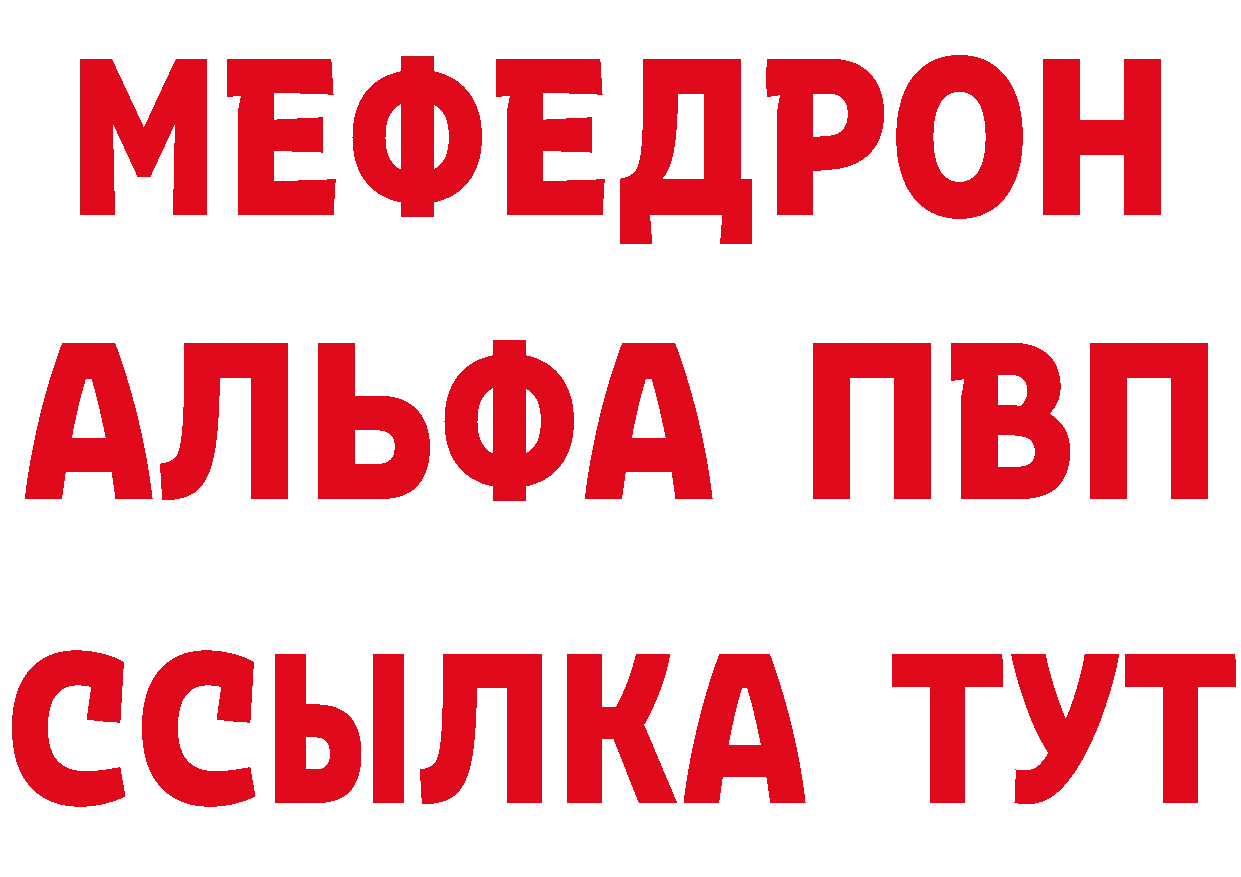 МЕТАДОН VHQ как войти мориарти МЕГА Партизанск