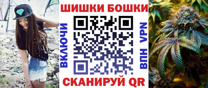 как найти наркотики  Партизанск  дарк нет официальный сайт  Шишки марихуана SATIVA & INDICA 